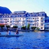 HOTEL ST HUBERTUSHOF Zell am See Thumersbach Austrija 6